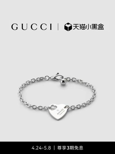 Gucci Bracelet 10lyh59